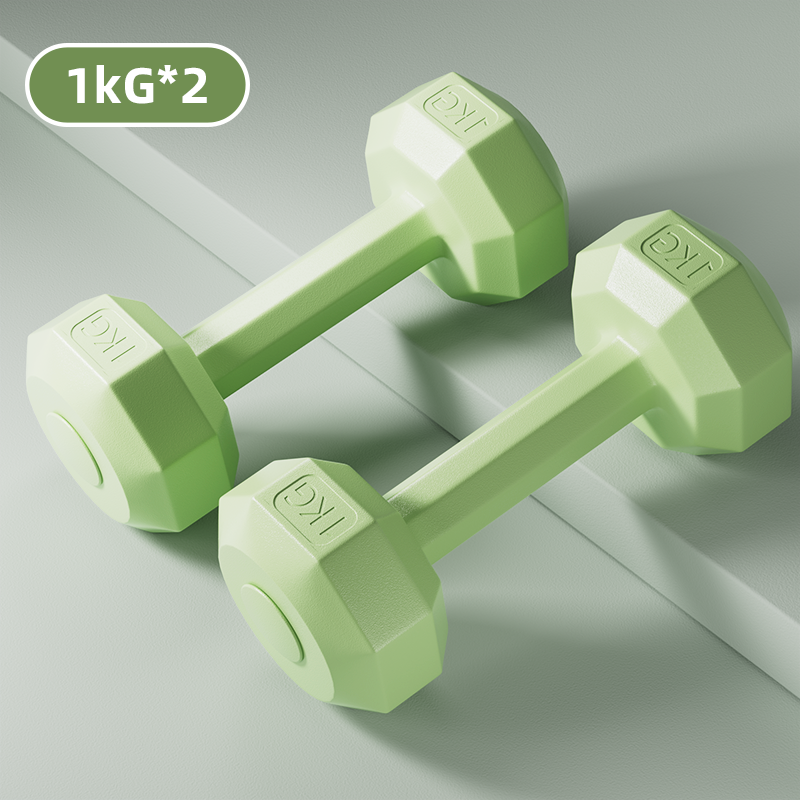 Green / 2KG