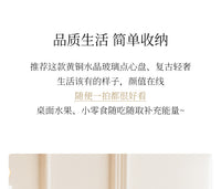 杰迪家居欧式轻奢雕花黄铜玻璃收纳罐摆件客厅家用水果盘装饰高级