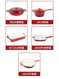 铸铁珐琅锅七件套无涂层平底不粘锅多功能搪瓷炖锅煎锅锅具套装