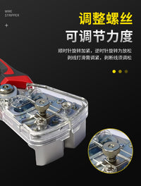 高级自动分线剥线钳多功能剪切压线加厚电工专用新款剥线钳