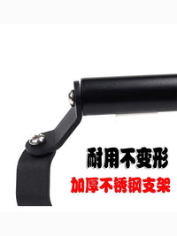 适用力帆KPV150改装手机导航支架前挡风扩展杆 横杆拓展杆配件