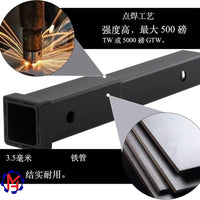 Car Trailer Arm Extension Connector Universal Square Receiver Base Extension Sleeve RV Modification Parts