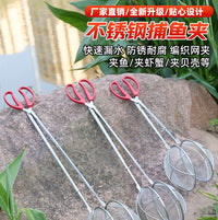 Stainless Steel Fish Clamp with Net for Catching Fish, Loach, Eel, Crab, and Shrimp