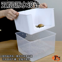 Turtle Isolation Box with Lid, Multifunctional Turtle Box for Juvenile Turtles, Layered Drainage and Escape-Proof