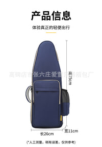 竹笛包电吹管包葫芦丝包双肩背笛子袋学生加厚套可装防乐谱书教材
