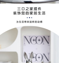 网红创意陶瓷兔子一家三口摆件高档轻奢客厅电视柜酒柜玄关装饰品