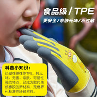 [开票]TPE儿童手套卡通图案仓鼠鹦鹉宠物蛇防咬园艺拔草挖土防护