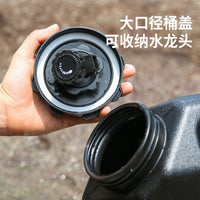 10L PE Outdoor Water Bucket with Faucet