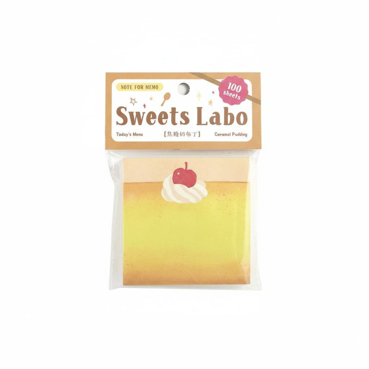 100 Sheets Japanese Design Dessert Themed Memo Pad 6 Designs Cake Design Note Sheets for Students, Office Workers, Scrapbooking, School