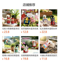 抱花兔子喷水壶高颜值家用浇花喷雾器瓶阳台园艺持按压式喷水瓶