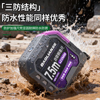 Tool Steel Tape Measure, Thickened, High Precision, 3m/5m/7m/10m, Self-Locking