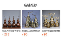 黄铜百福葫芦红色摆件工艺品福星高照可开盖家居客厅空心葫芦装饰