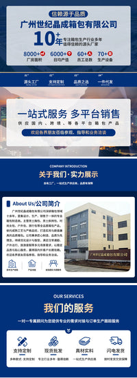 男包马甲包跨境胸包男肩包新款大容量腰包背包骑行百搭动斜挎包
