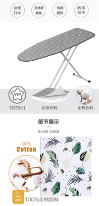 Ironing Board Cover - Thick Cotton, Fade-Resistant, Washable, Fits 150x55cm