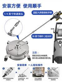 Stainless Steel Floor Cleaner Disc 14 Inch for High Pressure Washer