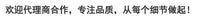 手摇绞盘绞车 编织带 1200\2000磅 便携式绞盘强力拖车绞盘配件