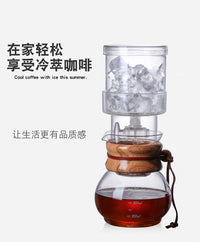 日式冷萃冰滴咖啡壶厨房饮具精品选择玻璃创意手冲迷你手冲壶