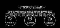 人体头颅骨着色模型 彩色头骨性分离模型带颈椎上色区分22块区域