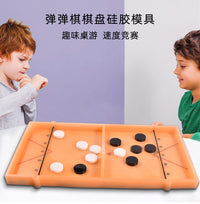 虞美人diy水晶滴胶模具亲子互动桌游弹弹棋硅胶模具工厂批发
