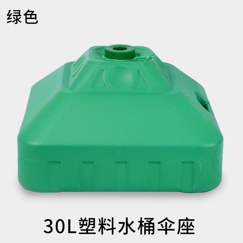 30L Grn Bucket Base