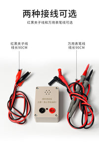 Continuity Tester Buzzer 9V with Battery for Wire Testing