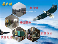 不锈钢食物搅拌器蔬果磨泥机搅菜器婴儿料理锥形土豆泥磨