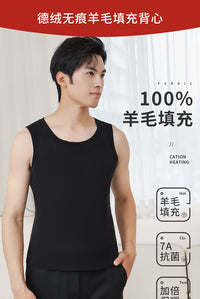 男士德绒保暖背心内穿冬季加绒加厚羊毛无痕内搭马甲坎肩打底上衣