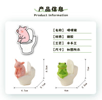 可爱马桶猪小摆件可爱仿真动物趣味精致礼物生日礼品桌面车载装饰