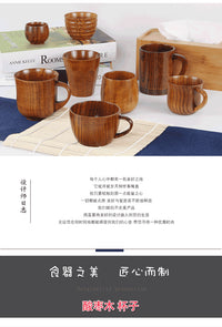 日式木杯子创意酸枣木隔热茶杯办公室咖啡杯大肚啤酒杯定制LOGO
