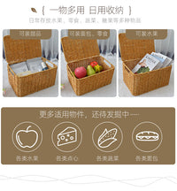 Plastic Rattan-Style Storage Box for Organizing Clothes and Accessories