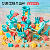 Yellow Duck Kids Beach Toy Set with Sand Digging Tools and Bucket