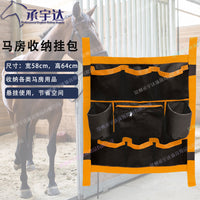 跨境 牛津布马房工具收纳包挂袋马刷收纳马具马房用品 工具收纳包