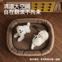 狗窝四季通用椭圆窝牛津条纹保暖猫窝宠物窝可擦洗狗窝一件代发