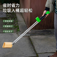 垃圾夹子加长柄免弯腰拾物器铝合金环卫工具户外清洁卫生钳摘果器
