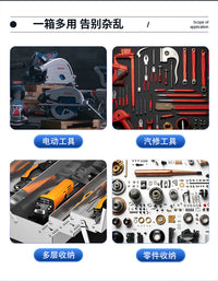 Temu加厚不锈钢工具箱三层折叠家用工业级收纳箱手提整理箱多功能