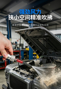 高压气动吹尘笔便携式吹气吹风枪吹灰工具强力气吹风枪小型迷你型