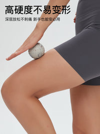 筋膜球足底按摩球肌肉放松瑜伽球肩颈腰脚背部足弓经膜球健身球