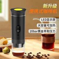 跨境爆款便携USB充电家用无线加热泵压式自动萃取意式胶囊咖啡机