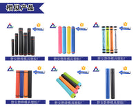 厂家直销 彩色美术伸缩式学生画筒 双节高质量便携图纸海报收藏筒