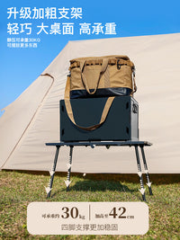【批发/定做专属】户外四折桌igt对折铝合金便携露营轻量折叠桌子