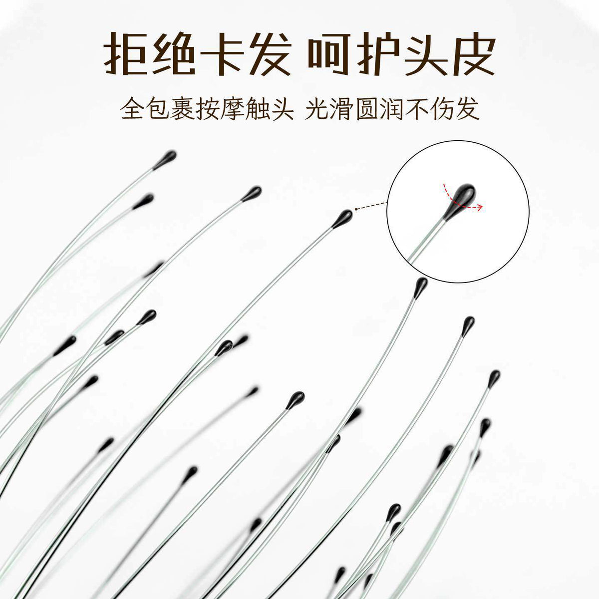 Octopus Head Massager, Ear Pick, Scalp Scratcher, Meridian Comb, Stainless Steel
