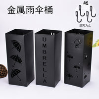 Metal Umbrella Stand with Flower Pattern for Home Storage
