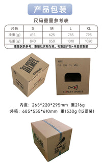 轮滑冰球头盔陆旱地曲棍球头盔面罩橄榄球运动头盔hockey helmet