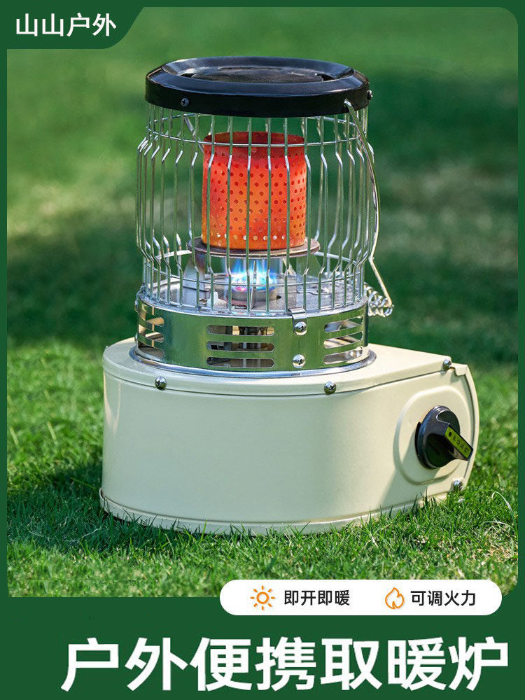 卡式炉取暖器便携式多功能取暖炉钓鱼手提燃气帐篷冰钓烤火炉神器