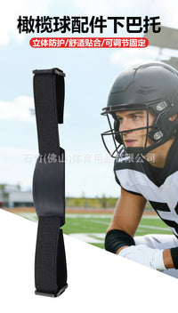 American Football Helmet Chin Strap with Elastic Band