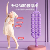 三排小熊可弯曲背部按摩棒狼牙按摩棒瑜伽舒缓肌肉放松滚轴塑身体