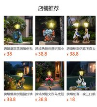 跨境田园创意蜂鸟太阳能户外灯雕像摆件别墅阳台庭院装饰灯小夜灯