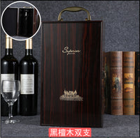 Factory Direct Piano Lacquer Wine Gift Box, Imitation Rosewood, Two Bottles, Custom Logo Available