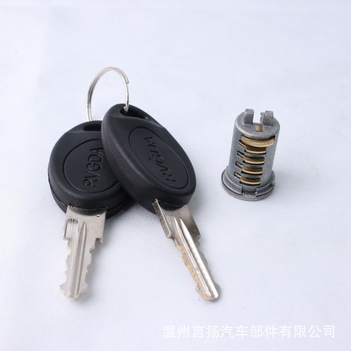 RV Door Lock Cylinder with Copper Key