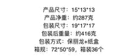 跨境新款万圣节ghost reading book lamp巫师幽灵台灯家居装饰品